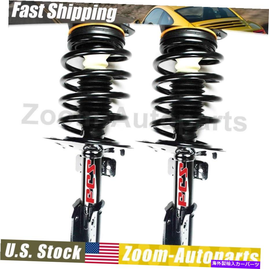 サスペンション フロントコンプリートストラット&コイルスプリングセット2フィット2005-2009シボレーアップランダー Front Complete Strut & Coil Spring Set of 2 Fits 2005-2009 Chevrolet Uplander【並行輸入品】