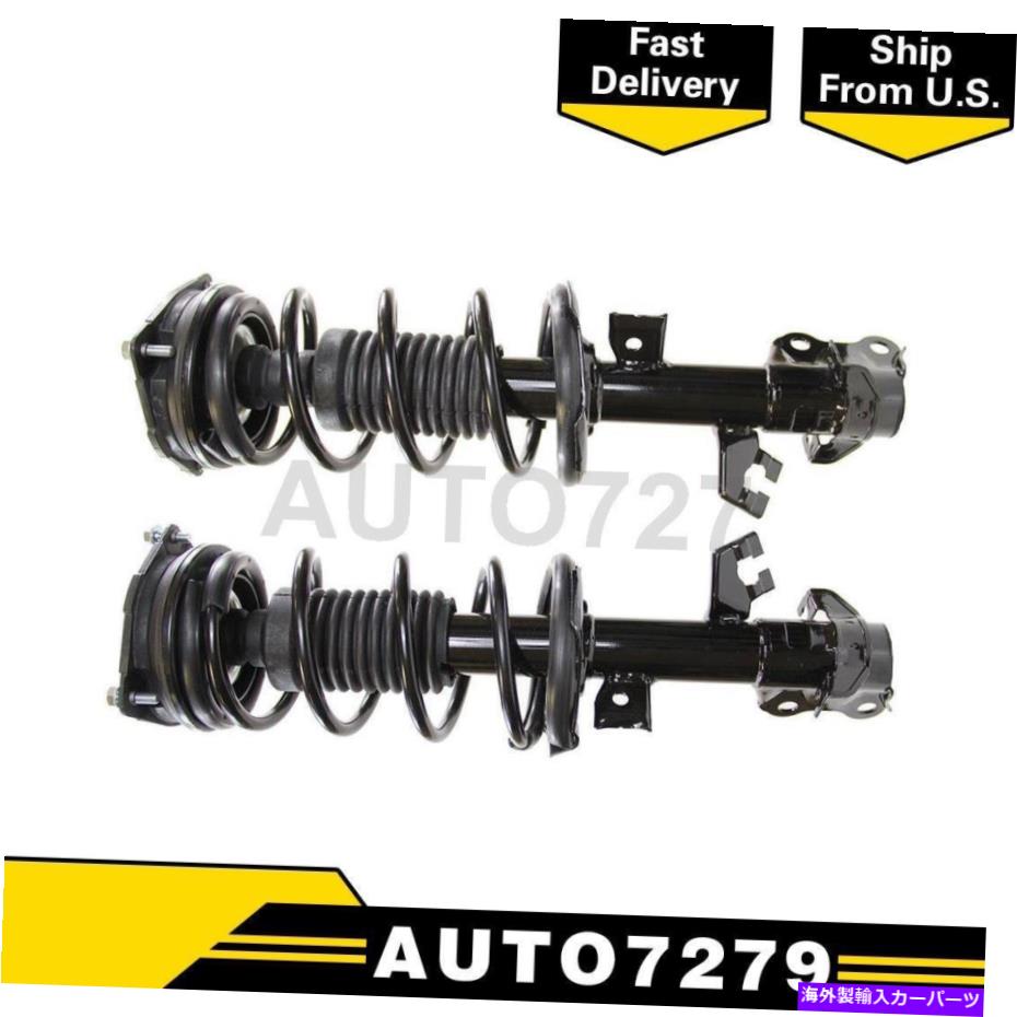 サスペンション モンローフロント左右右2xストラット付きストラットw/コイルスプリングセット日産versa 2007-2012 Monroe Front Left Right 2X Strut w/ Coil Spring Set For Nissan Versa 2007-2012【並行輸入品】|Us Custom Parts Shop USDM
