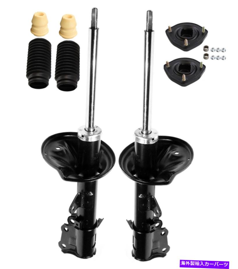 サスペンション Kia Spectraのためのマウントとベローズキット付きモンローリアサスペンションストラット05-09 Monroe Rear Suspension Struts with Mounts and Bellows Kit For Kia Spectra5 05-09【並行輸入品】