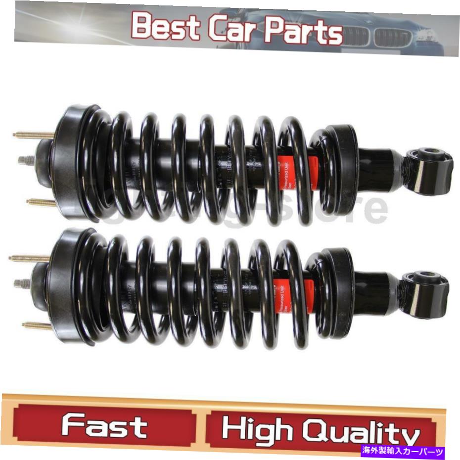 サスペンション フロントサスペンションストラットとコイルスプリング2xモンローは水星2003-2011に適合します Front Suspension Struts and Coil Spring 2X Monroe Fits Mercury 2003-2011【並行輸入品】|Us Custom Parts Shop USDM