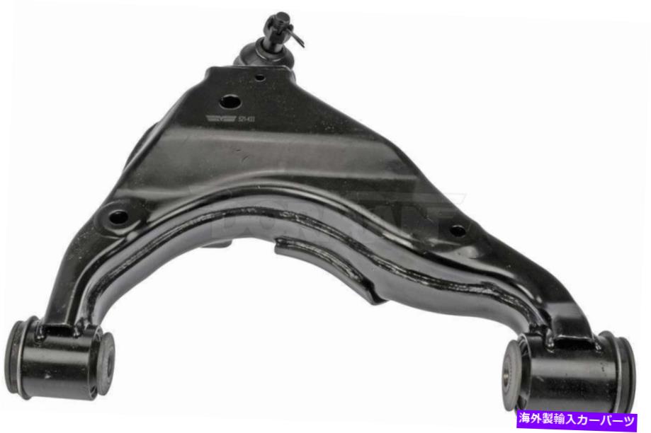 サスペンション サスペンションコントロールアームとボールジョイントアセンブリフロント左下のドーマン521-433 Suspension Control Arm and Ball Joint Assembly Front Left Lower Dorman 521-433【並行輸入品】｜Us Custom Parts Shop USDM