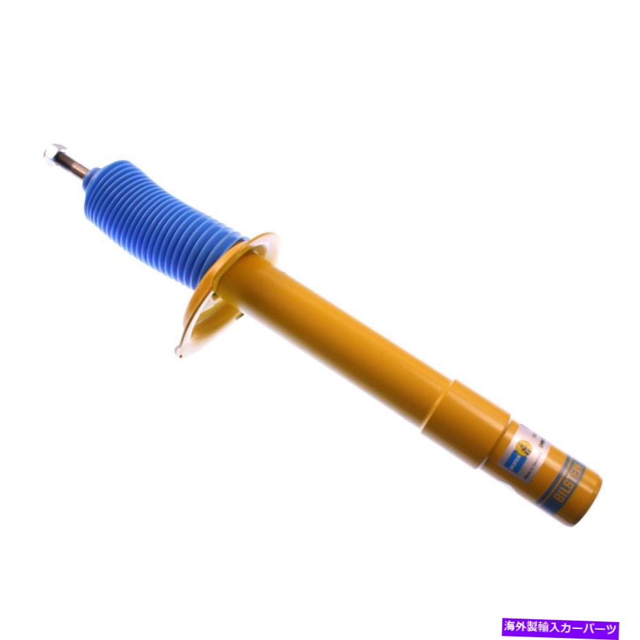 サスペンション サスペンションストラットアセンブリベースフロントビルスタイン35-114079 Suspension Strut Assembly-Base Front Bilstein 35-114079【並行輸入品】|Us Custom Parts Shop USDM