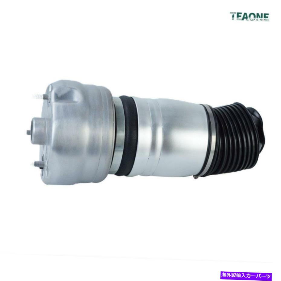 サスペンション ポルシェパナメラ10-13フロント右エアサスペンションスプリングバッグ97034305215 Fits Porsche Panamera 10-13 Front Right Air Suspension Spring Bag 97034305215【並行輸入品】｜Us Custom Parts Shop USDM