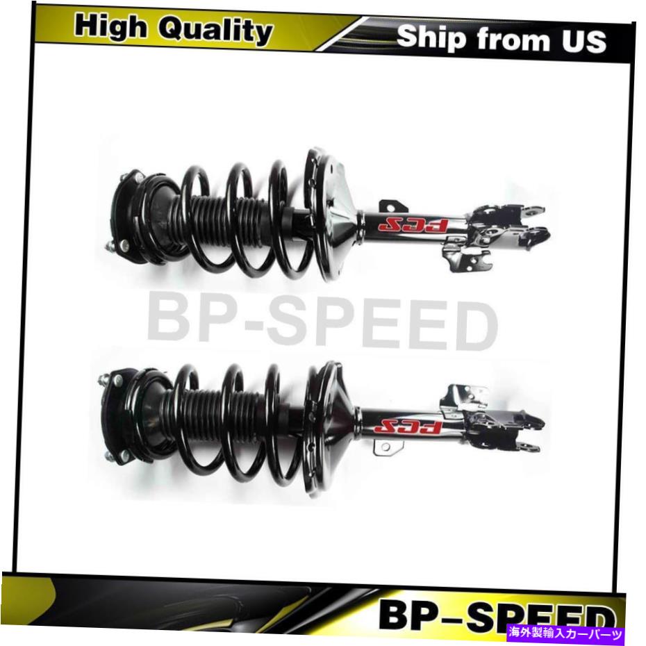 サスペンション Lexus RX330 2 xフロントコンプリートストラットとコイルスプリングアセンブリ Fits Lexus RX330 2 X Front Complete Struts & Coil Spring Assembly【並行輸入品】|Us Custom Parts Shop USDM
