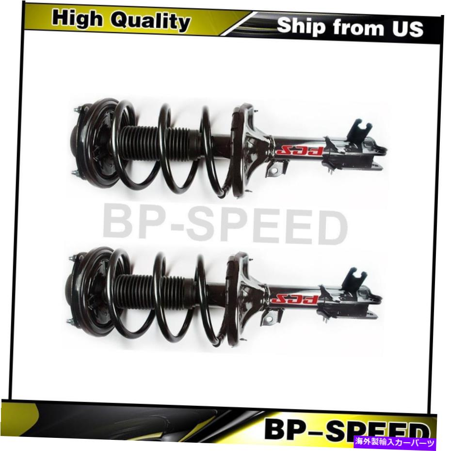 サスペンション フィットヒュンダイ2003-2003 2 xフロントコンプリートストラットとコイルスプリングアセンブリ Fits Hyundai 2003-2003 2 X Front Complete Struts & Coil Spring Assembly【並行輸入品】｜Us Custom Parts Shop USDM