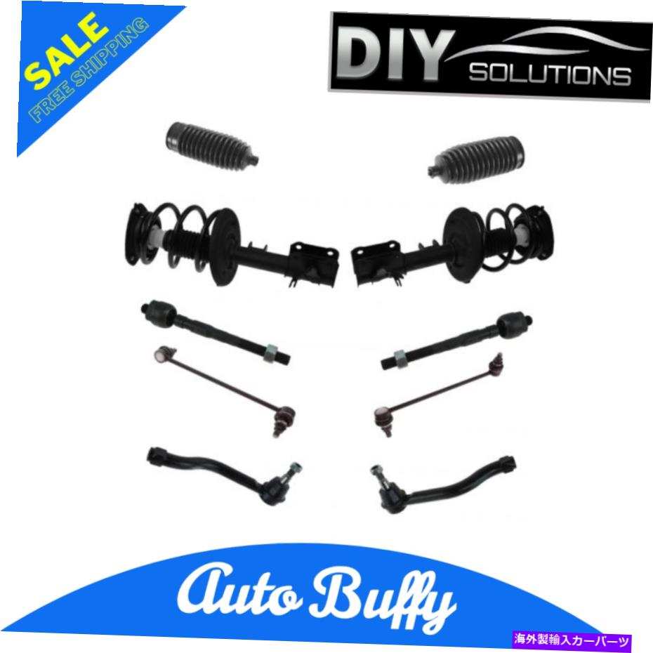 サスペンション 10ピースフロントステアリングとサスペンションキット完全ストラットボールジョイントタイロッド 10 Piece Front Steering & Suspension Kit Complete Struts Ball Joints Tie Rods【並行輸入品】