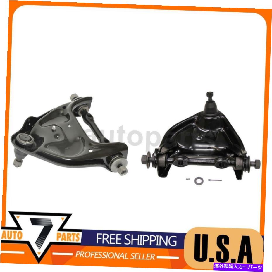 サスペンション サスペンションコントロールアームフロントアッパームーグフィット1999-2003ダッジラム2500バン Suspension Control Arm Front Upper MOOG Fits 1999-2003 Dodge Ram 2500 Van【並行輸入品】|Us Custom Parts Shop USDM