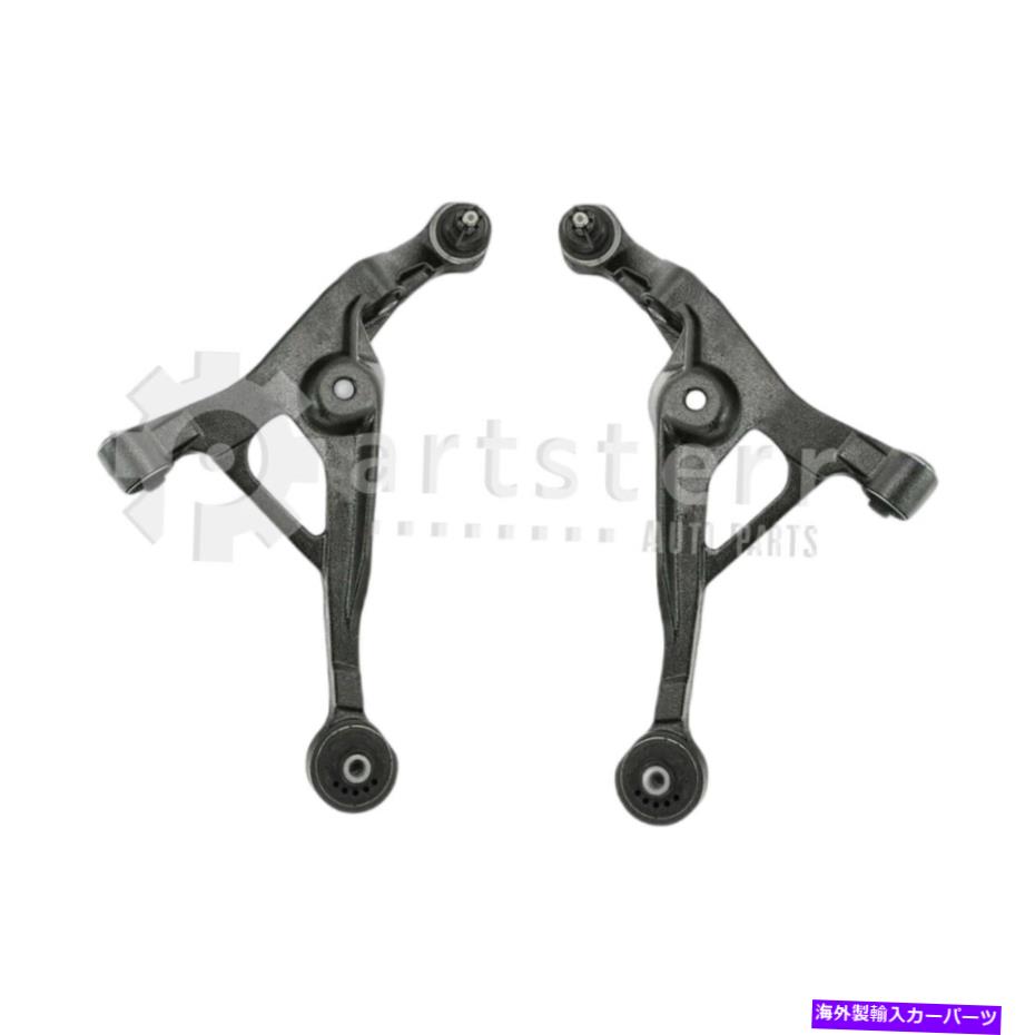 サスペンション フロント2 PCサスペンションキットは2004-2005 Chrysler Sebringに適合します| PS35704-Ak Partsterr Front 2 Pc Suspension Kit Fits 2004-2005 Chrysler Sebring | PS35704-AK Partsterr【並行輸入品】