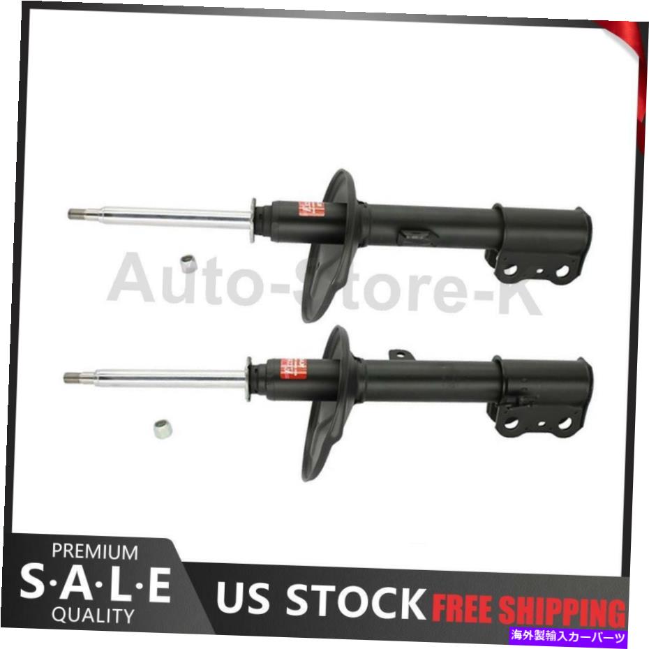 サスペンション KYB完全なストラットフロントフロント左＆右セット200-2003レクサスRX300 KYB Complete Strut Front Left & Right Set of 2 for 2000-2003 Lexus RX300【並行輸入品】｜Us Custom Parts Shop USDM