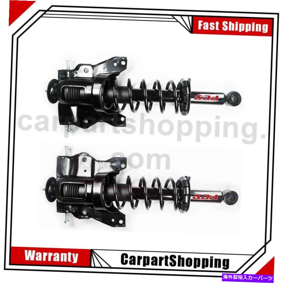 サスペンション 2フォーカスオートパーツショックストラットコイルスプリングアセンブリリアヒュンダイソナタ 2 Focus Auto Parts Shocks Strut Coil Spring Assembly Rear For Hyundai Sonata【並行輸入品】｜Us Custom Parts Shop USDM