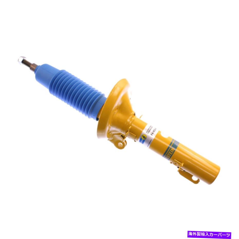サスペンション ビルシュタインB8フロント36mmモノチューブストラットアセンブリ00-06アウディTTベース Bilstein B8 Front 36mm Monotube Strut Assembly for 00-06 Audi TT Base【並行輸入品】｜Us Custom Parts Shop USDM