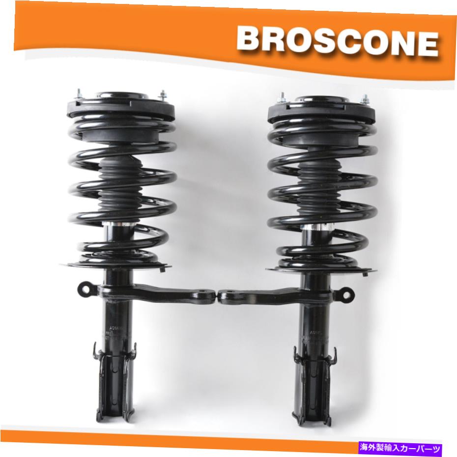 サスペンション 1994年のフロントL&R完全ストラットアセンブリセット1995 1996 1997 Chrysler Intrepid Front L&R Complete Strut Assembly Set For 1994 1995 1996 1997 Chrysler Intrepid【並行輸入品】|Us Custom Parts Shop USDM