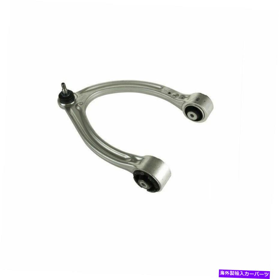 サスペンション LEMFORDER HARTARSINGERSIDE UPTER CONTROL ARM FITS CL550 S400 S350 S600 CL600 Lemforder Front Passenger Side Upper Control Arm Fits CL550 S400 S350 S600 CL600【並行輸入品】|Us Custom Parts Shop USDM