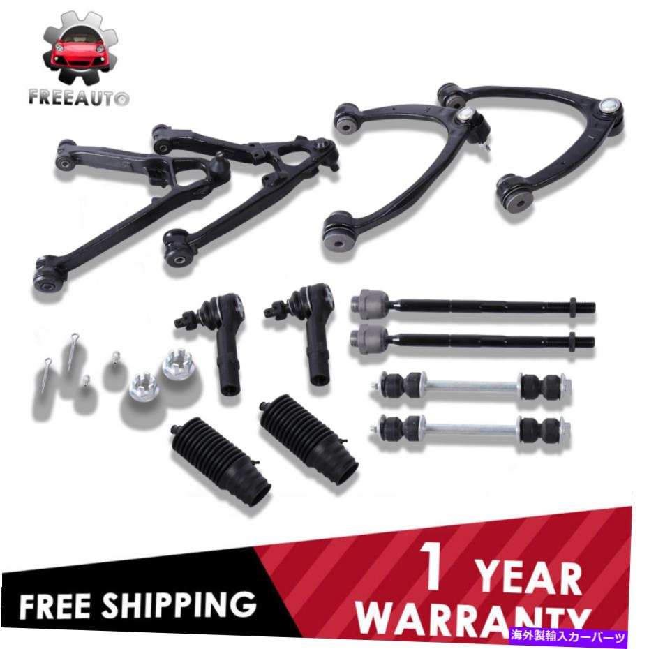 サスペンション シボレーシルバラードGMCシエラユーコンキャデラックのフロントコントロールアームボールジョイント Front Control Arms Ball Joints For Chevy Silverado GMC Sierra Yukon Cadillac【並行輸入品】｜Us Custom Parts Shop USDM