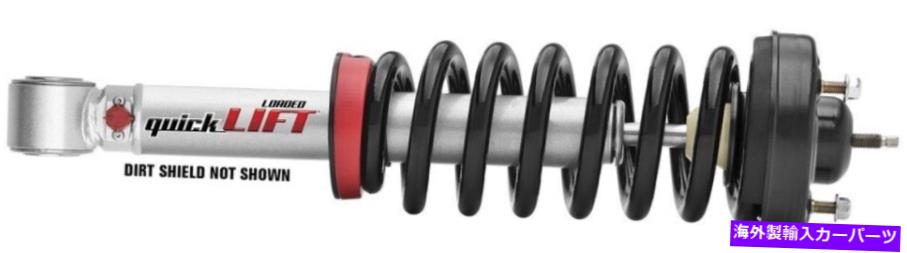サスペンション サスペンションストラットアンドコイルスプリングアセンブリフロント右右09-13フォードF-150 Suspension Strut and Coil Spring Assembly Front Right fits 09-13 Ford F-150【並行輸入品】｜Us Custom Parts Shop USDM