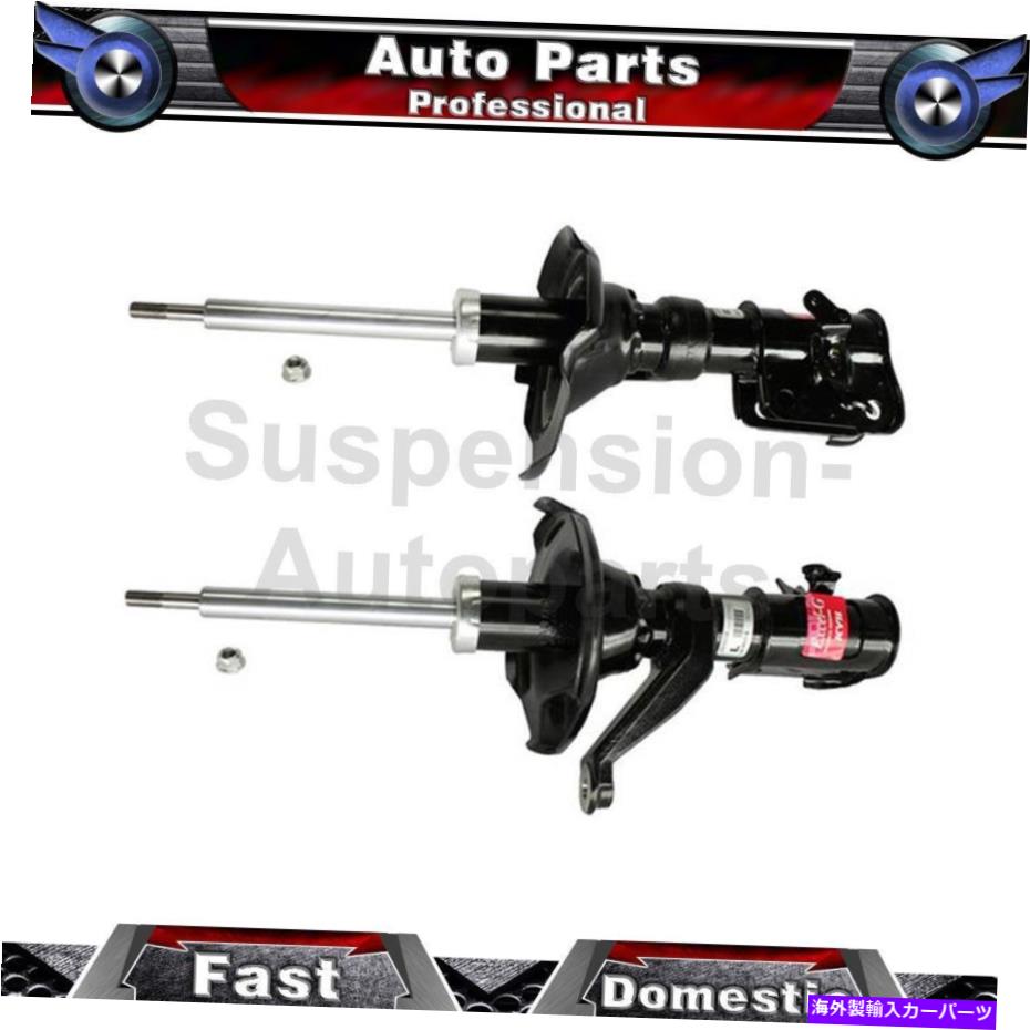 サスペンション シビックエル2x Kybショック＆ストラットフロント左前面サスペンションストラット Fits Civic EL 2X KYB Shocks & Struts Front Left Front Right Suspension Strut【並行輸入品】｜Us Custom Parts Shop USDM