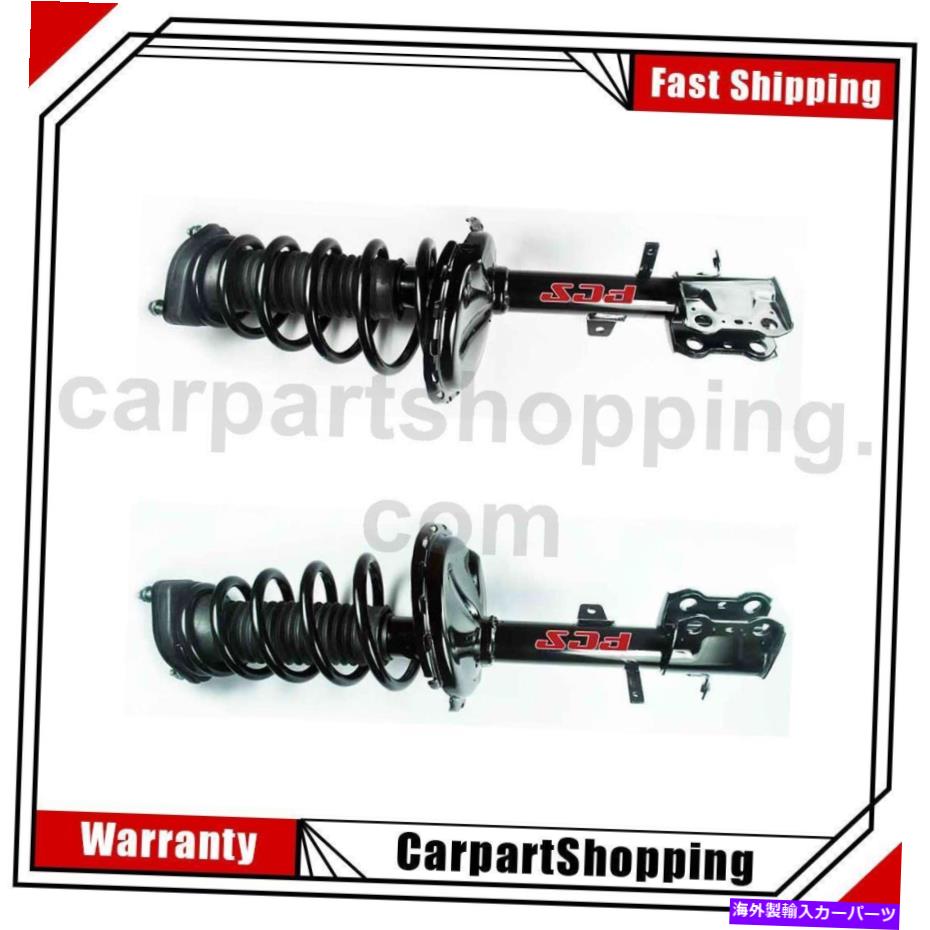 サスペンション 2フォーカスオートパーツストラットショックコイルスプリングアセンブリリアトヨタベンザ 2 Focus Auto Parts Strut Shocks Coil Spring Assembly Rear For Toyota Venza【並行輸入品】|Us Custom Parts Shop USDM