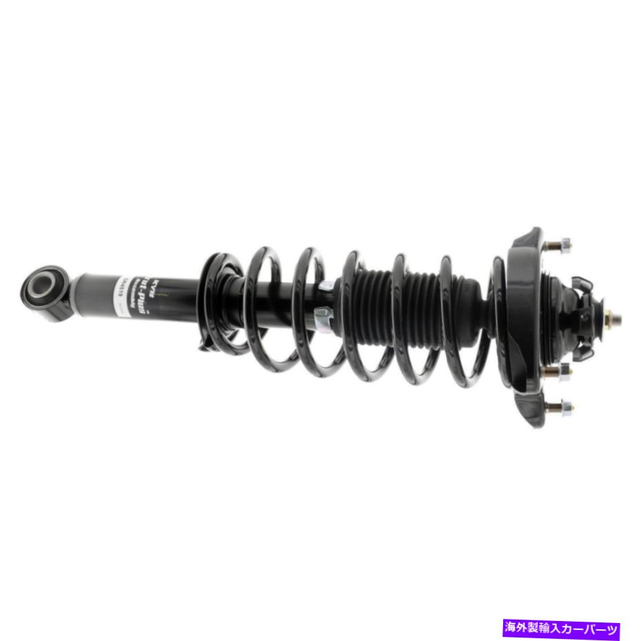 サスペンション KYB SR4519サスペンションストラット&コイルスプリング完全コーナーユニットアセンブリ-Strut、 KYB SR4519 Suspension Strut & Coil Spring COMPLETE CORNER UNIT ASSEMBLY -STRUT,【並行輸入品】