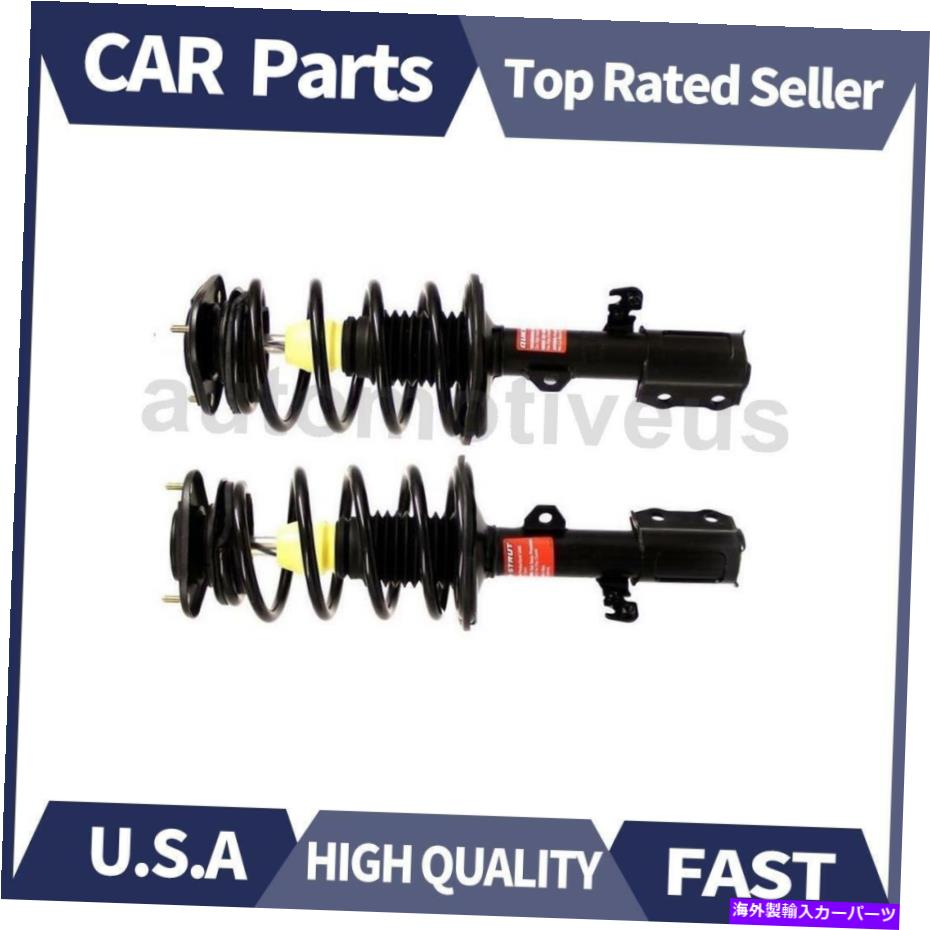 サスペンション フロント左の右右右ストラット＆コイルスプリングアセンブリ2PCSモンロー2003-2008 Front Left Front Right Strut & Coil Spring ASSY 2PCS Monroe For Toyota 2003-2008【並行輸入品】｜Us Custom Parts Shop USDM