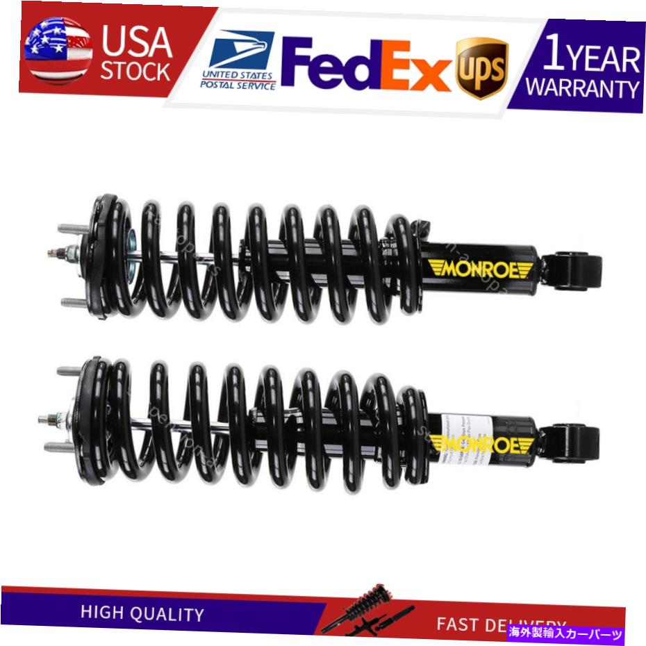 サスペンション Tundra 2x Monroe Shocks＆Struts Front Strut and Coil Spring Assemblyに適合する Fits Tundra 2X Monroe Shocks & Struts Front Strut and Coil Spring Assembly【並行輸入品】
