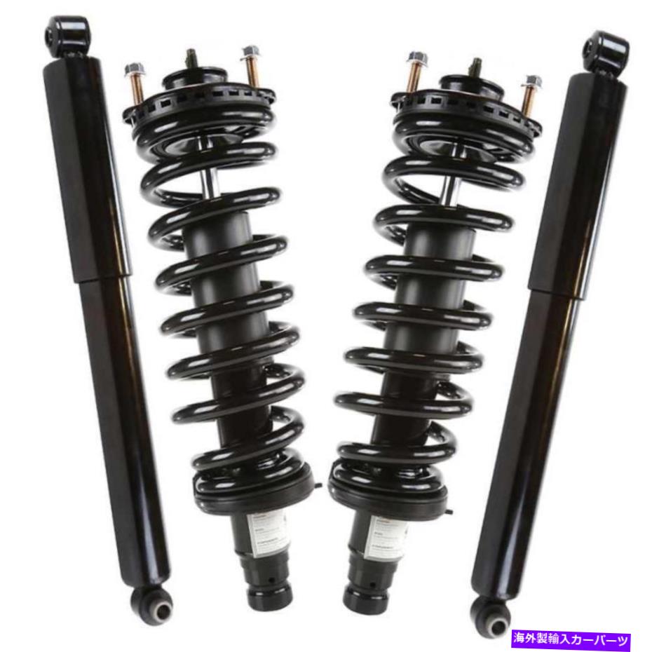 サスペンション 2003年から2009年のEnvoy 2002-2006 Envoy XL Front Complete Strut and Lear Shockセット For 2003-2009 Envoy 2002-2006 Envoy XL Front Complete Strut and Rear Shock Set【並行輸入品】