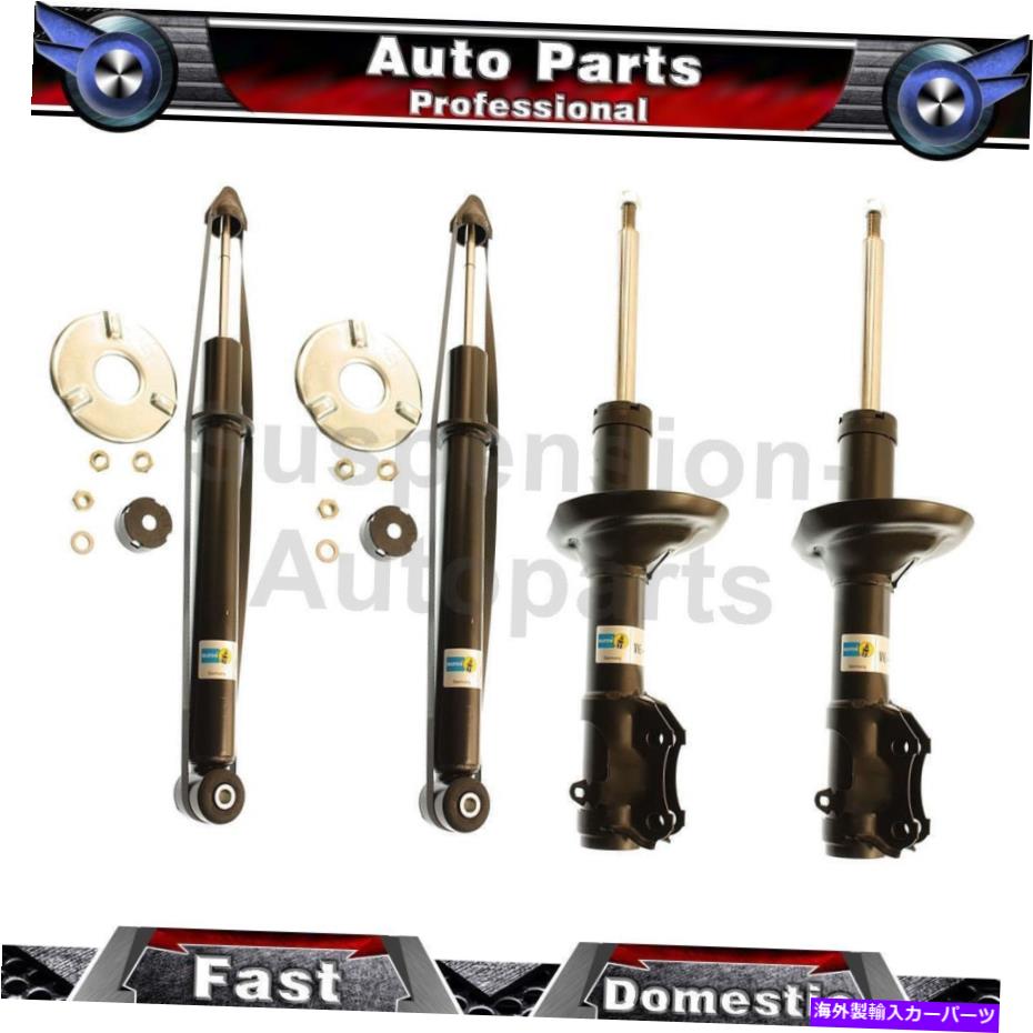サスペンション ゴルフ4xショックビルシュタインフロントリアショックアブソーバーサスペンションアセンブリ Fits Golf 4X shock bilstein Front Rear Shock Absorber Suspension Struts Assembly【並行輸入品】｜Us Custom Parts Shop USDM