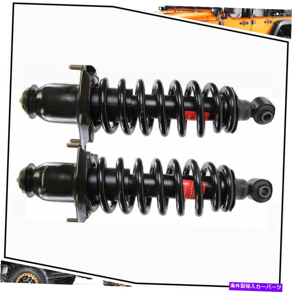 サスペンション 2003年?2006トヨタマトリックス2x後部左後部右モンローストラットとコイルスプリング For 2003~2006 Toyota Matrix 2x Rear Left Rear Right Monroe Strut and Coil Spring【並行輸入品】|Us Custom Parts Shop USDM