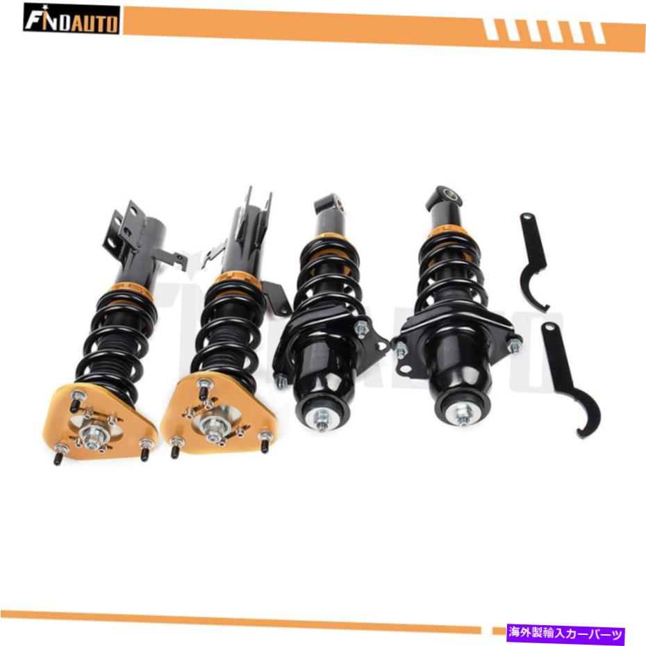 サスペンション 2009-2017のコイルオーバートヨタカローラストラットアジャンサスサスペンションスプリングキット Coilovers For 2009-2017 TOYOTA COROLLA Struts Adj Height Suspension Springs Kits【並行輸入品】