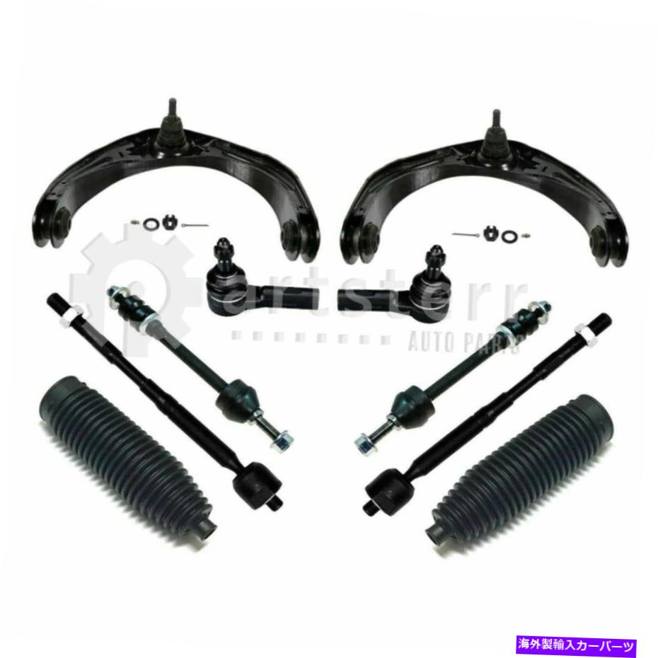 サスペンション フロント10 PCサスペンションキットフィット2008 Dodge Ram 1500 5.7L V8ガスOHV | PS33762-AH Front 10 Pc Suspension Kit Fits 2008 Dodge Ram 1500 5.7L V8 GAS OHV | PS33762-AH【並行輸入品】