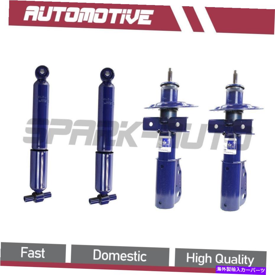サスペンション 2007年から2010年の土星の見通しフロントリアショック＆ストラット For 2007-2010 Saturn Outlook Front Rear Shocks & Struts【並行輸入品】｜Us Custom Parts Shop USDM 102,080円