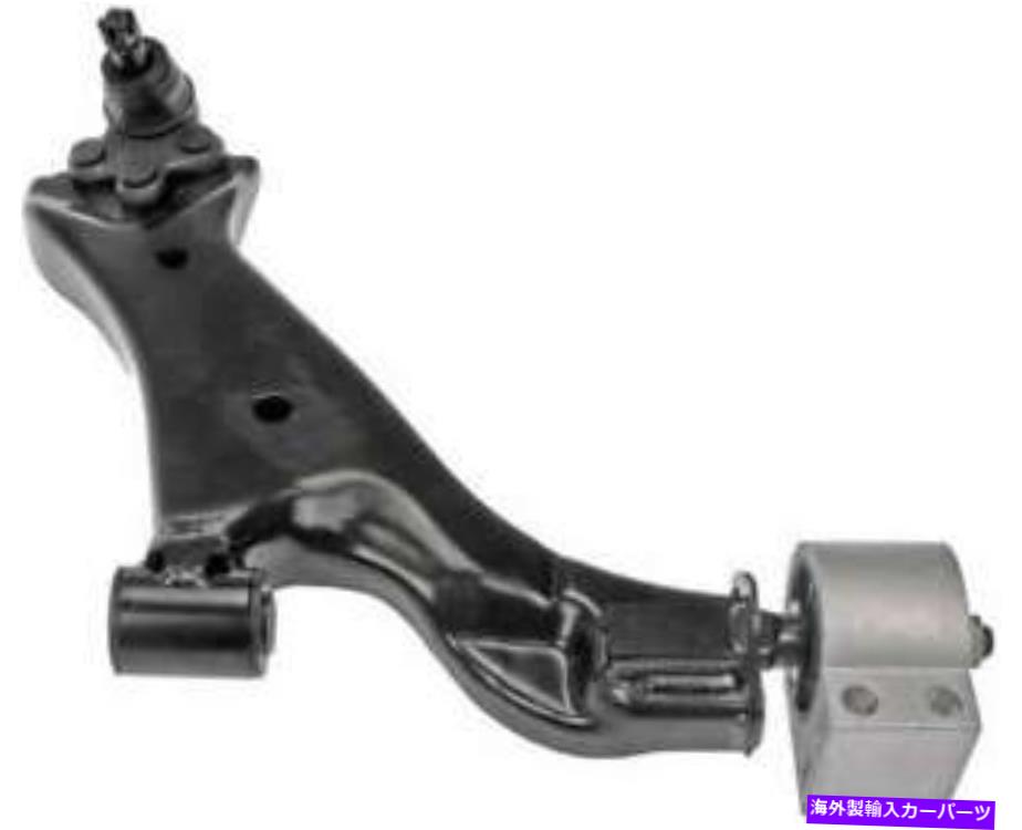 サスペンション 2010年から2013年のシボレーEQのフロント右下サスペンションコントロールアームとボールジョイント Front Right Lower Suspension Control Arm & Ball Joint for 2010-2013 Chevrolet Eq【並行輸入品】｜Us Custom Parts Shop USDM