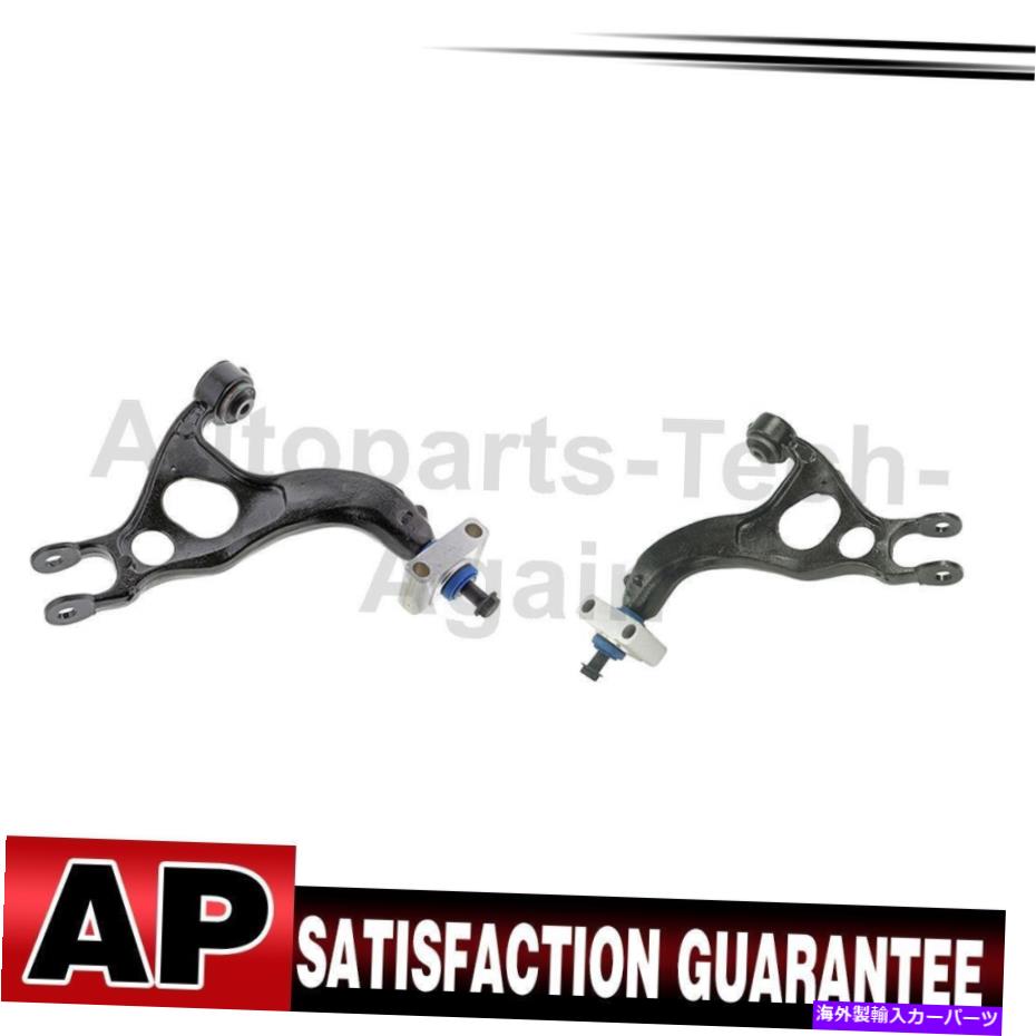 サスペンション フォードエクスプローラー2011-2019のサスペンションコントロールアームリアアッパーセット2 Suspension Control Arm Rear Upper Set Of 2 For Ford Explorer 2011-2019【並行輸入品】｜Us Custom Parts Shop USDM