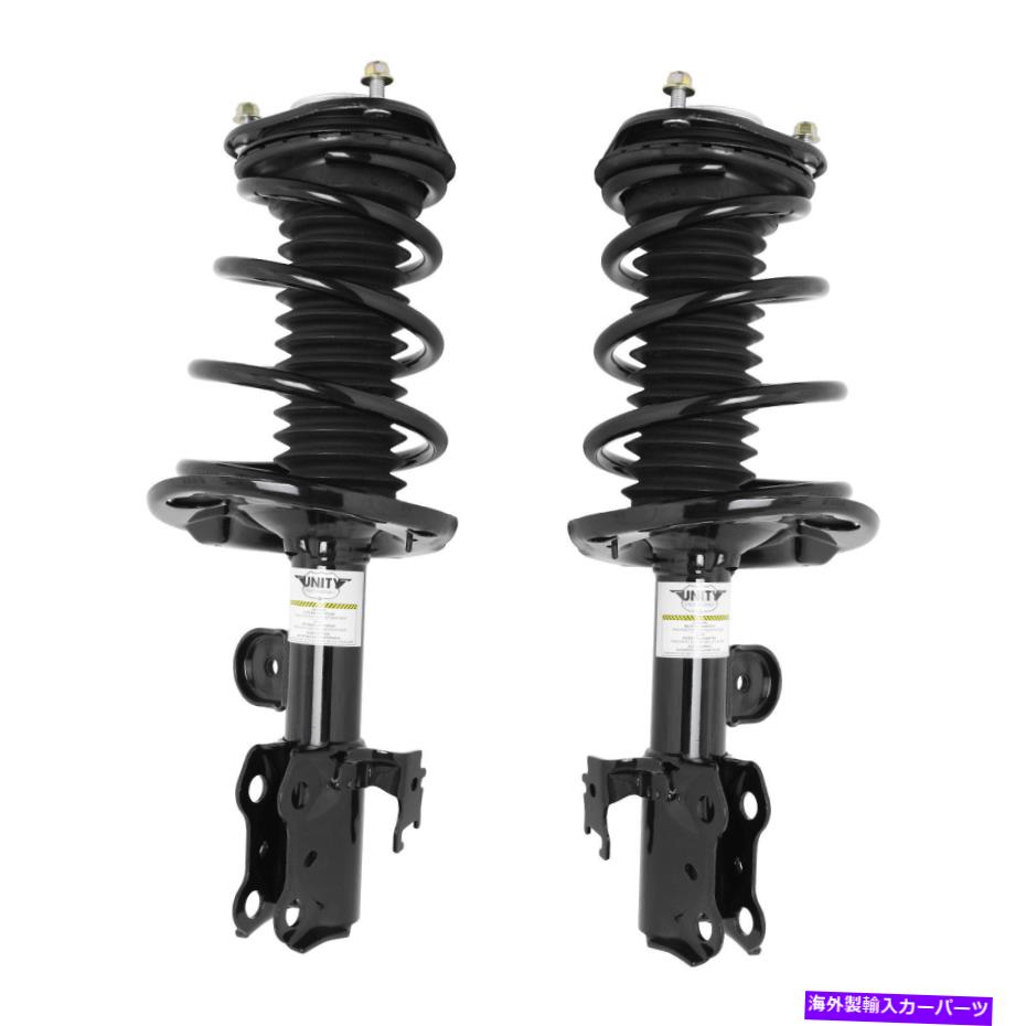 サスペンション 統一フロントロードストラットコイルスプリングアセンブリペアフィットシオンTC 2011-2016 Unity Front Loaded Strut Coil Spring Assembly Pair Fits Scion tC 2011-2016【並行輸入品】｜Us Custom Parts Shop USDM