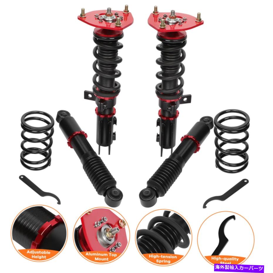 サスペンション 2012-2015のコイルオーバーヒュンダイヴェロスターストラットアジャンサイサスペンションスプリングス Coilovers For 2012-2015 Hyundai Veloster Struts Adj Height Suspension Springs【並行輸入品】