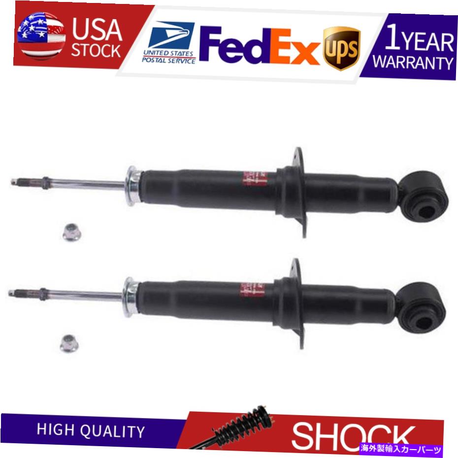 サスペンション Ford Expedition 2007-2019 2x Kyb Shocks＆Struts Lear Suspension Strut Fits Ford Expedition 2007-2019 2X KYB Shocks & Struts Rear Suspension Strut【並行輸入品】｜Us Custom Parts Shop USDM