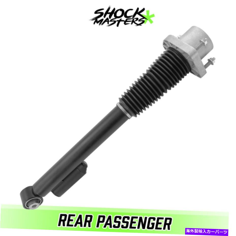 サスペンション 2013-2020レンジローバーのリア右アクティブサスペンション電子ショックアブソーバー Rear Right Active Suspension Electronic Shock Absorber for 2013-2020 Range Rover【並行輸入品】 102,905円