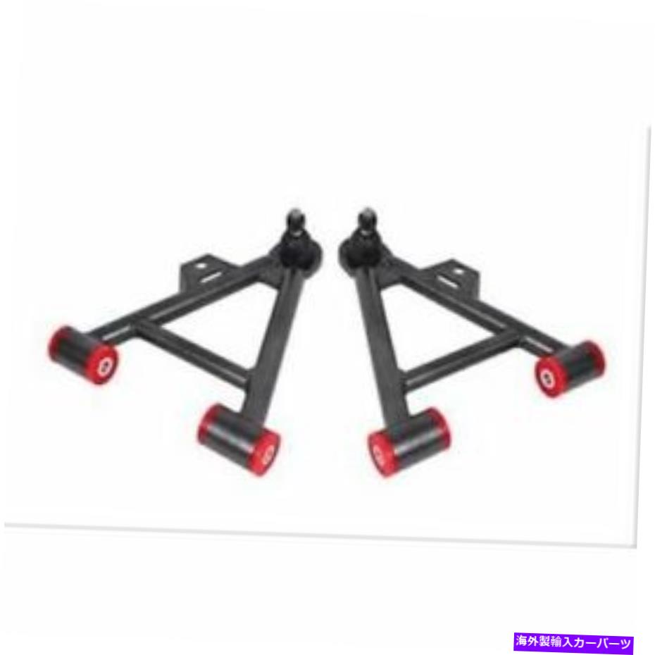 サスペンション BMRサスペンションAA035Hコントロールアームチューブラーフロントスチールブラック BMR Suspension AA035H Control Arms Tubular Front Lower Steel Black【並行輸入品】
