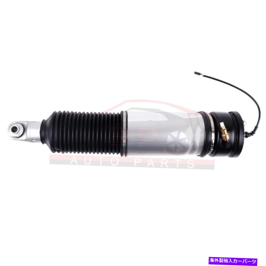 サスペンション BMW E65 E66 E68 745i 750i 745li 750li 760liの左エアサスペンションショック Rear Left Air Suspension Shock For BMW E65 E66 E68 745i 750i 745Li 750Li 760Li【並行輸入品】