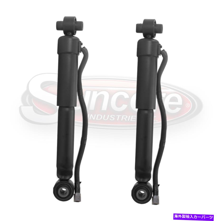 サスペンション 2008-2020トヨタセコイアのリアペアアクティブサスペンションガス衝撃吸収体 Rear Pair Active Suspension Gas Shock Absorbers for 2008-2020 Toyota Sequoia【並行輸入品】｜Us Custom Parts Shop USDM