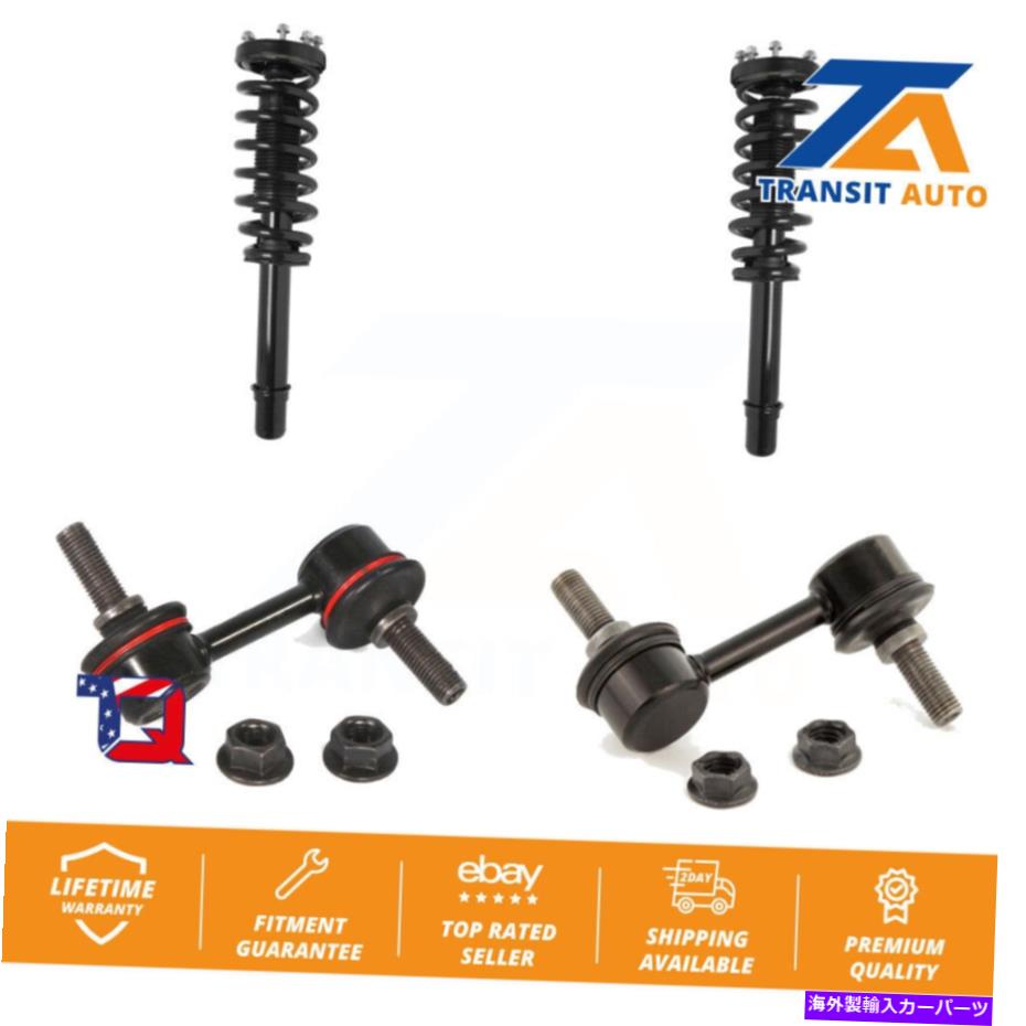 サスペンション 2004年から2006年のAcura TLのフロントコンプリートショックアセンブリとTQリンクキット Front Complete Shock Assembly And TQ Link Kit For 2004-2006 Acura TL【並行輸入品】|Us Custom Parts Shop USDM
