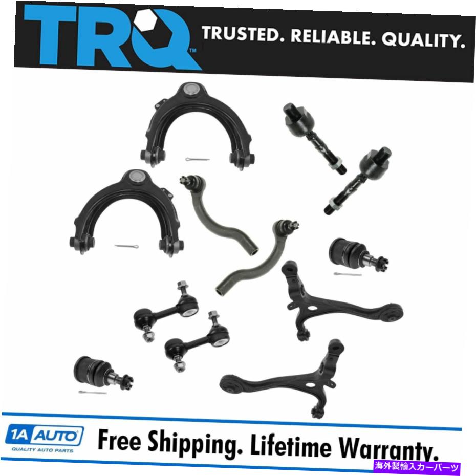 サスペンション TRQフロント12PCキットコントロールアームボールジョイントタイロッドスウェイバーリンク03-07アコード TRQ Front 12pc Kit Control Arm Ball Joint Tie Rod Sway Bar Link for 03-07 Accord【並行輸入品】｜Us Custom Parts Shop USDM