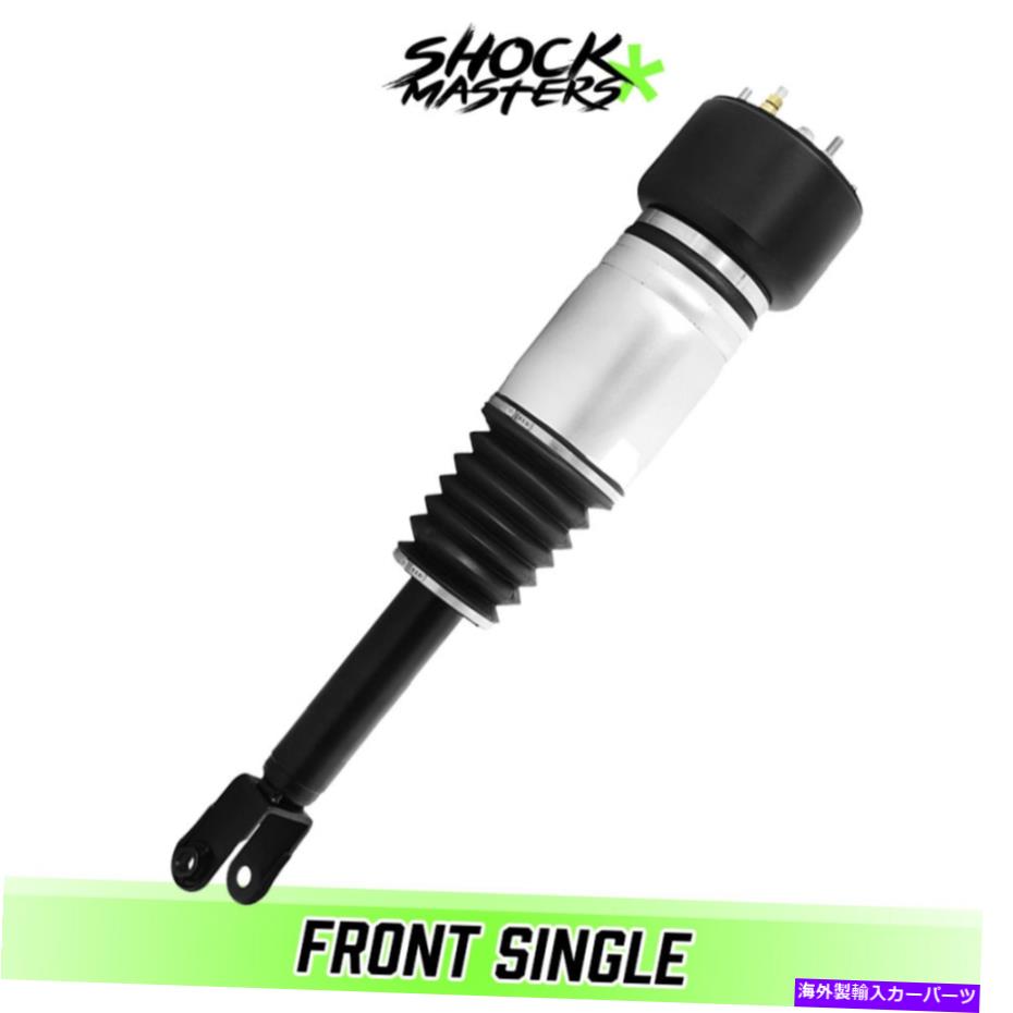 サスペンション 2005年から2009年のジャガースーパーV8のフロントエアライドサスペンションエアストラットアセンブリ Front Air Ride Suspension Air Strut Assembly For 2005-2009 Jaguar Super V8【並行輸入品】|Us Custom Parts Shop USDM