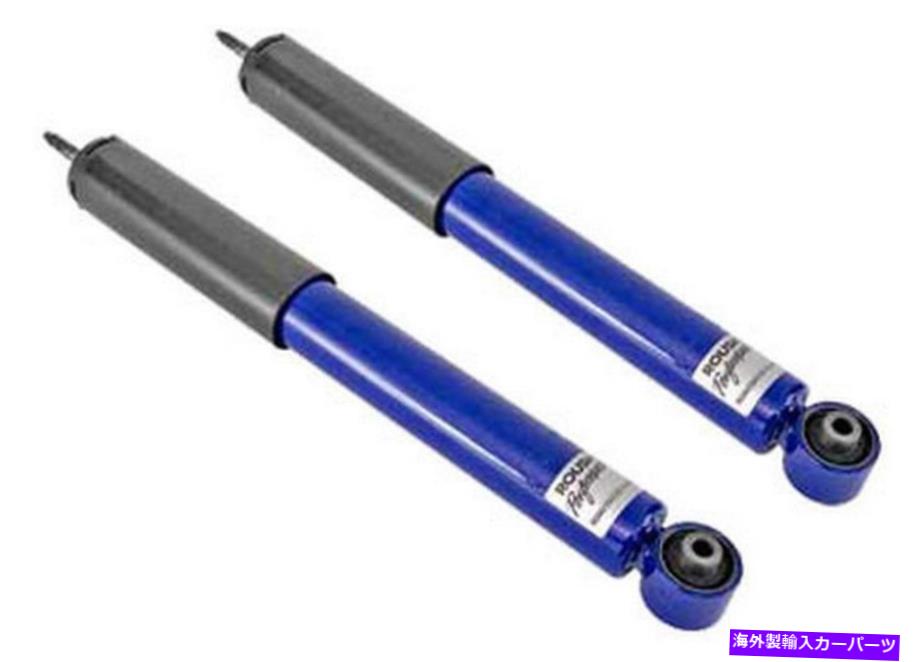 サスペンション Roush Performance401298 2005-14リアショック、ペア、ステージ2サスペンション Roush Performance 401298 2005-14 Rear Shocks, Pair, Stage 2 Suspension【並行輸入品】