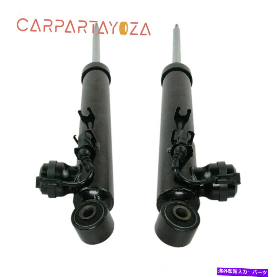 サスペンション 2009-2017のアウディQ5 SQ5の2PCSリアマグネティックライドエアサスペン 2pcs Rear Magnetic Ride Air Suspension Shock Absorbers For 2009-2017 Audi Q5 SQ5【並行輸入品】｜Us Custom Parts Shop USDM