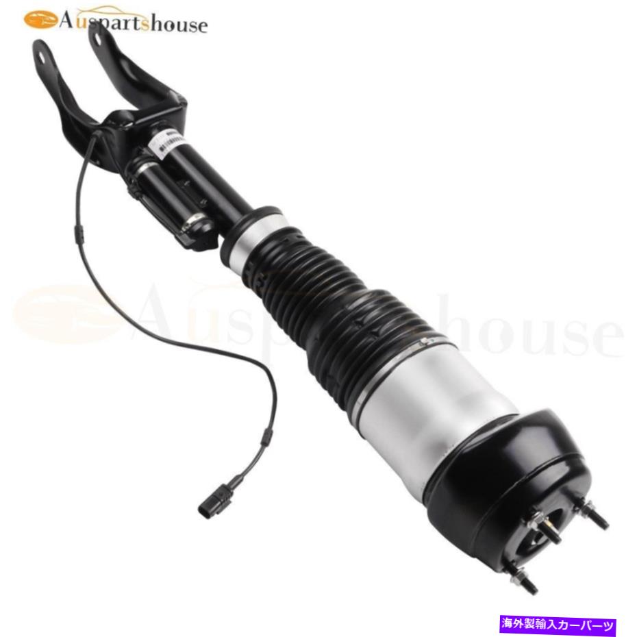 サスペンション 2012-2018のフロント右エアサスペンションショックメルセデスX166 W166 GLE/MLクラス Front Right Air Suspension Shock For 2012-2018 Mercedes X166 W166 GLE/ML Class【並行輸入品】｜Us Custom Parts Shop USDM