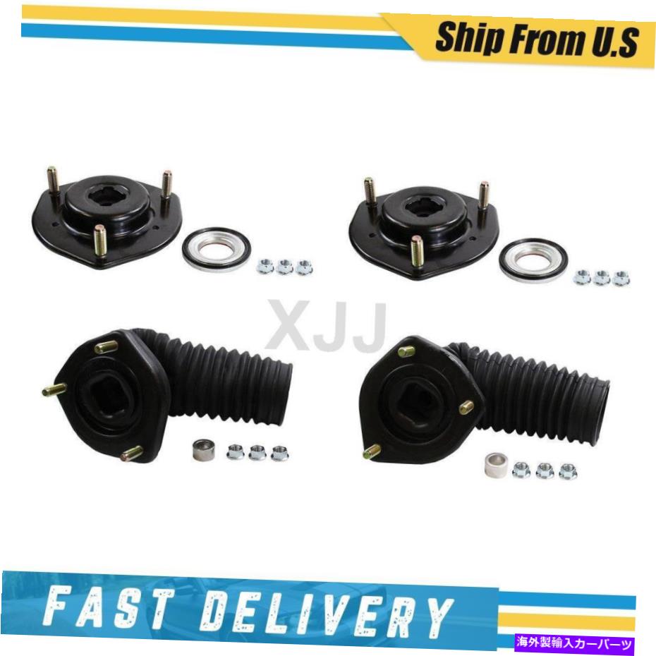 サスペンション 2008-2013トヨタハイランダーの4つのフロントリアサスペンションマウントのセット Set of 4 Front Rear Suspension Struts Mount For 2008-2013 Toyota Highlander【並行輸入品】｜Us Custom Parts Shop USDM