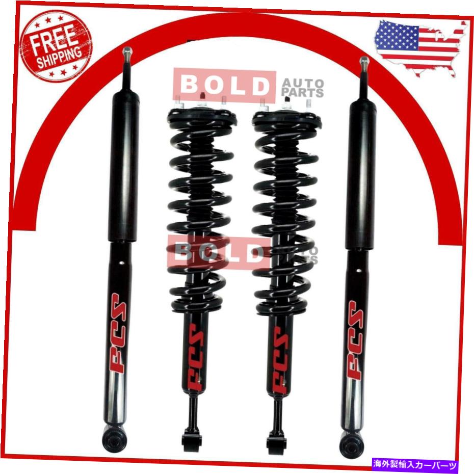 サスペンション フロントコンプリートストラットとリアショックセット4PCS FCS 2007-2018 Toyota Tundra Front Complete Strut and Rear Shocks Set 4PCS FCS For 2007-2018 Toyota Tundra【並行輸入品】