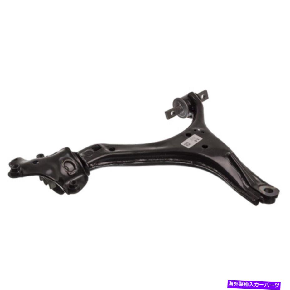 サスペンション フロントの左下サスペンションコントロールアーム1PCオートマチック6 SPDレアパーツ13470 Front Left Lower Suspension Control Arm 1pc Automatic 6 Spd Rare Parts 13470【並行輸入品】|Us Custom Parts Shop USDM
