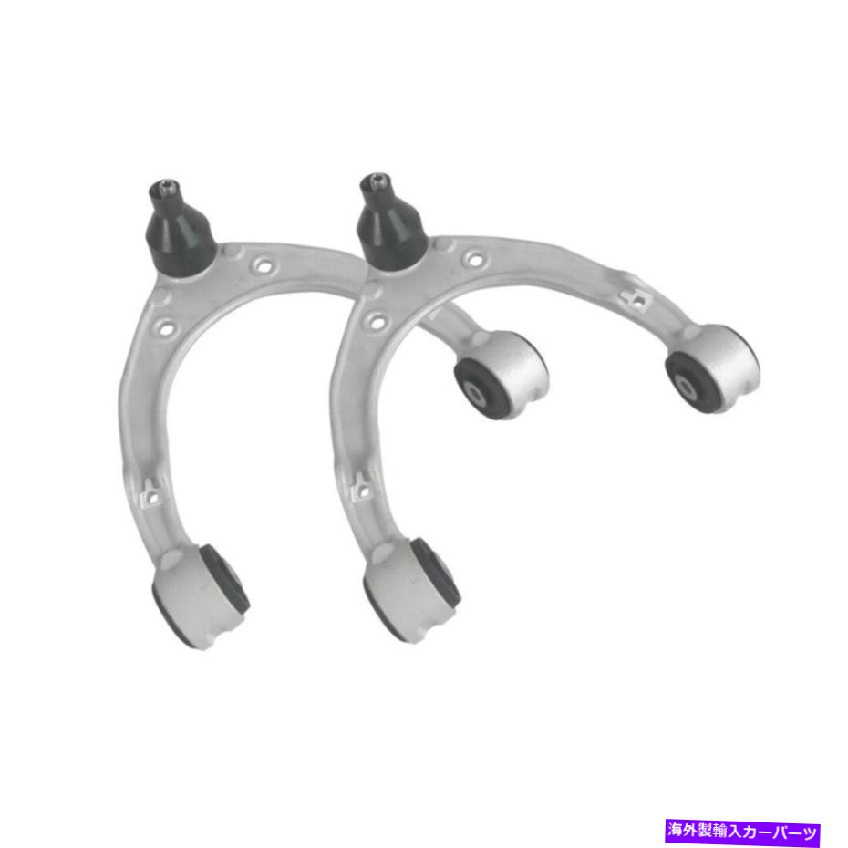 サスペンション サスペンションコントロールアームポルシェカイエンのフロントアッパーペアVWトゥアレグ2011-2018 Suspension Control Arm Front Upper Pair For Porsche Cayenne VW Touareg 2011-2018【並行輸入品】｜Us Custom Parts Shop USDM