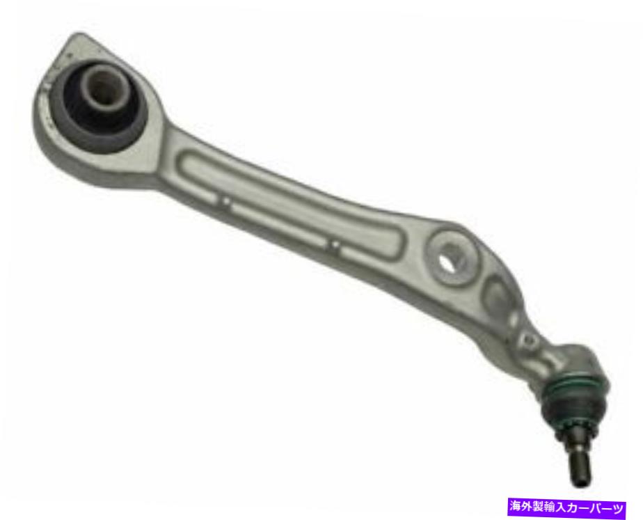 サスペンション メルセデス2213307707のサスペンションコントロールアーム Suspension Control Arm Genuine For Mercedes 2213307707【並行輸入品】｜Us Custom Parts Shop USDM